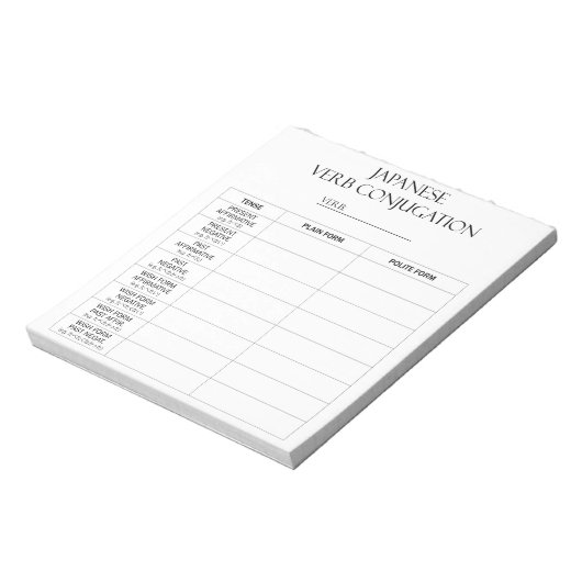 Internationaal > Japans | Werkwoorden Vervoeging P Notitieblok (Linkerzijde)