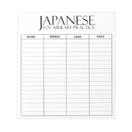 Internationaal > Japans | Woordenlijst Notitieblok