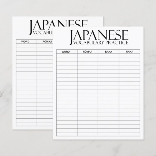 Internationaal > Japans | Woordenlijsten (Voorkant / Achterkant)