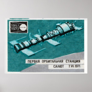 Internationaal ruimtestation - Luciferdoosje afdru Poster