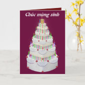 Internationaal > Vietnamees Kaart (Gele Bloem)