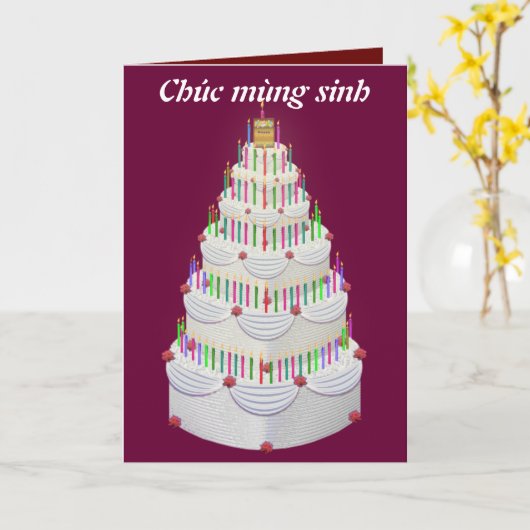 Internationaal > Vietnamees Kaart (Gele Bloem)