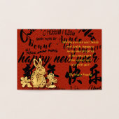 Internationaal Vietnamese nieuwjaar 2023 Folie Kaarten (Binnen)