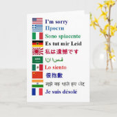 internationaal Wenskaart voor wereldwijde verontsc Kaart (Gele Bloem)