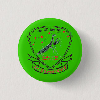 International Association Button