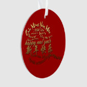 International Gold Wishes Rat New Year 2020 RO Ornament (voorkant)
