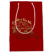 International Gold Wishes Rat Nieuwjaar 2020 MGB Medium Cadeauzakje (Voorkant)