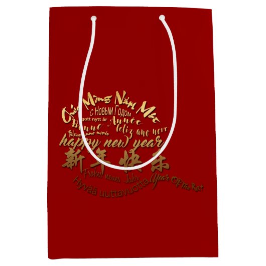 International Gold Wishes Rat Nieuwjaar 2020 MGB Medium Cadeauzakje (Voorkant)