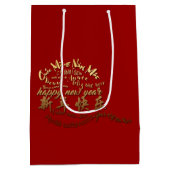 International Gold Wishes Rat Nieuwjaar 2020 MGB Medium Cadeauzakje (Achterkant)