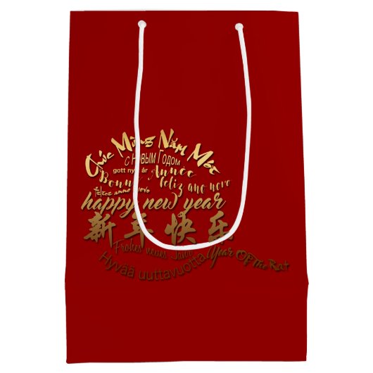 International Gold Wishes Rat Nieuwjaar 2020 MGB Medium Cadeauzakje (Achterkant)