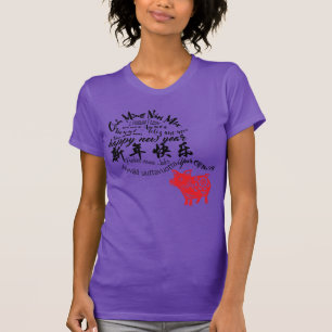 International Happy PIg Nieuwjaar Papercut W T T-shirt