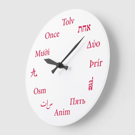 International Languages Clock Grote Klok (Hoek)
