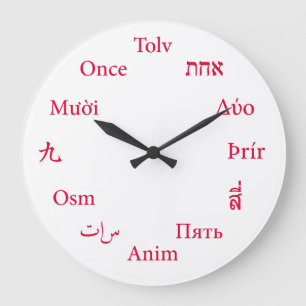 International Languages Clock Grote Klok