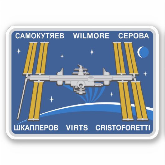 International Space Station Expedition ISS-42 Sticker (Voorkant)