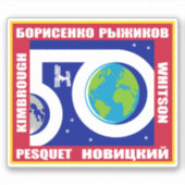 International Space Station Expedition ISS-50 Sticker (Voorkant)