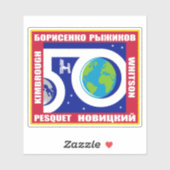 International Space Station Expedition ISS-50 Sticker (Vel)