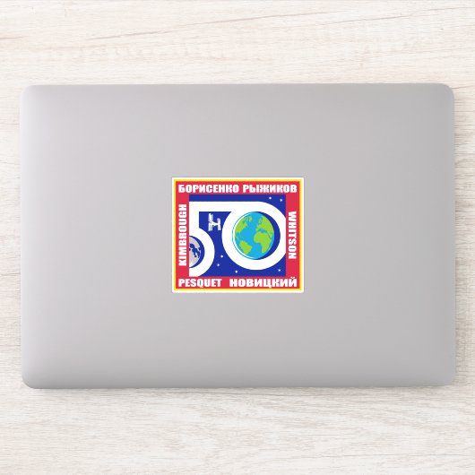 International Space Station Expedition ISS-50 Sticker (Computer)