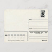 International Women's Day, March 8 Briefkaart (Achterkant)