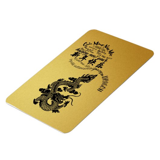 Internationale Chinese Draak Nieuwjaar 2024 VFlexM Magneet (Linkerzijde)