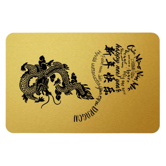 Internationale Chinese Draak Nieuwjaar 2024 VFlexM Magneet (Horizontaal)