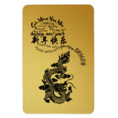 Internationale Chinese Draak Nieuwjaar 2024 VFlexM Magneet (Verticaal)