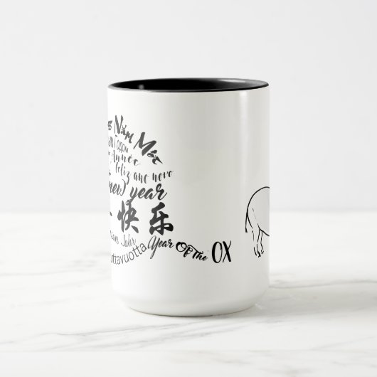 Internationale Chinese Ox Nieuwjaar 2021 L Mok (Midden)