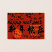 Internationale Chinese Snake Nieuwjaar 2025 Folie  Kaarten (Binnen)