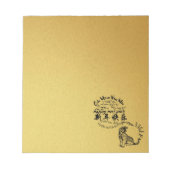 Internationale Chinese tijger nieuwjaar 2022 SqN Notitieblok (Voorkant)