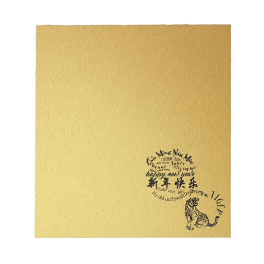 Internationale Chinese tijger nieuwjaar 2022 SqN Notitieblok (Voorkant)