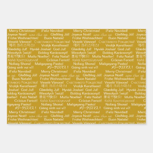 Internationale feestdag inpakpapier vel (Voorkant 2)