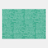 Internationale feestdag inpakpapier vel (Voorkant)