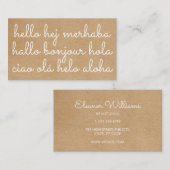 Internationale Hallo Rustieke Kraft Visitekaartje (Voorkant / Achterkant)