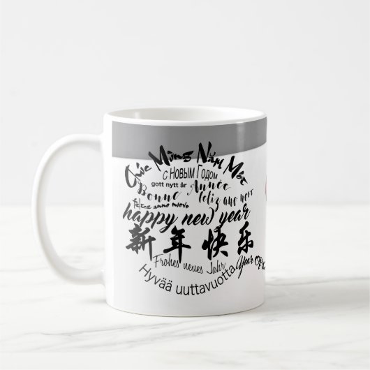 Internationale Happy PIg Nieuwjaar 2019 Witte Mok (Links)