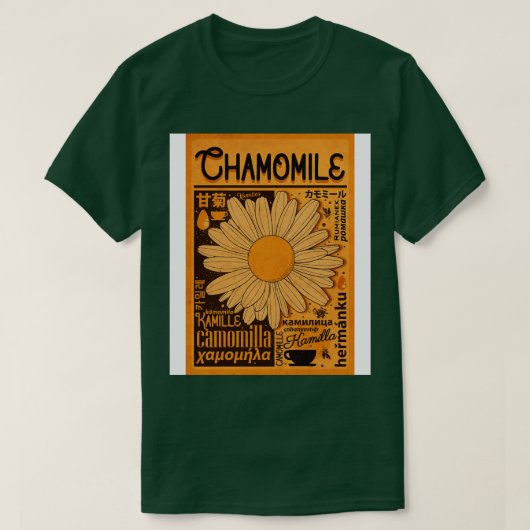  internationale kamille t-shirt (Design voorkant)