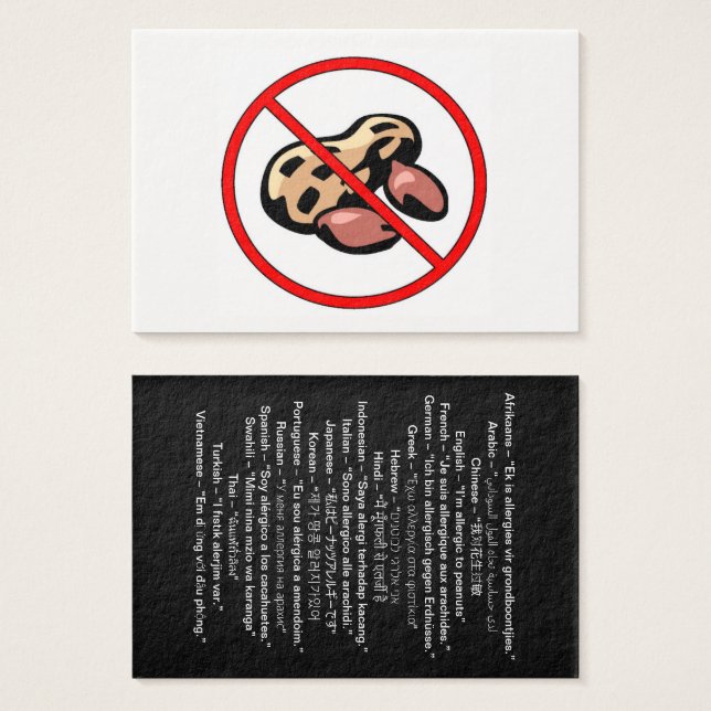 Internationale pinda-allergie Kaart (Voorkant /achterkant)