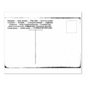 Internationale  Post Kaart Rubber Kunststempel Rubberstempel (Afrduk)