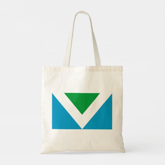 Internationale vegaanvlag tote bag (Achterkant)