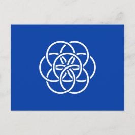 Internationale vlag van de planeet Aarde Briefkaart