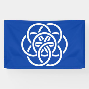 Internationale vlag van de planeet Aarde Spandoek