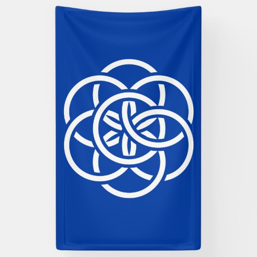 Internationale vlag van de planeet Aarde Spandoek (Verticaal)