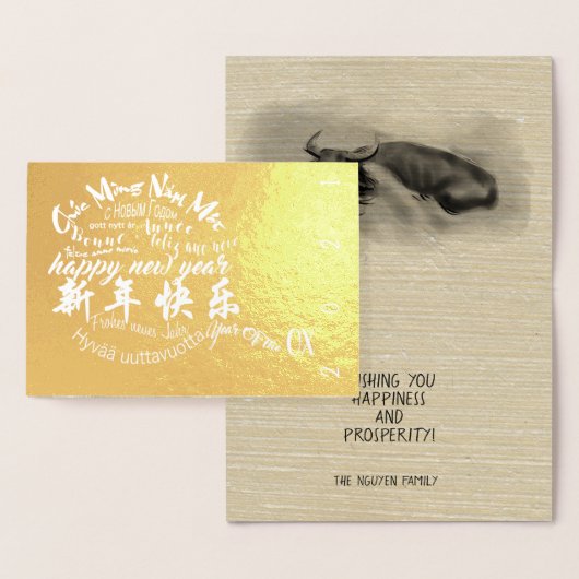 Internationale wensen Ox nieuwjaar 2021 Luxe Kaart (Display)