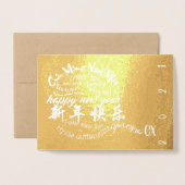 Internationale wensen Ox nieuwjaar 2021 Luxe Kaart (Voorkant met envelop)