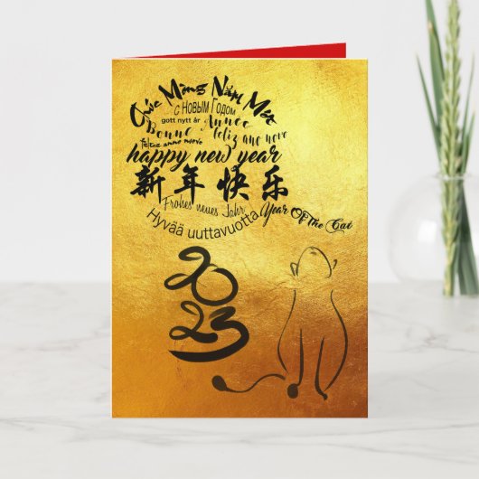Internationale Wishes Cat Year 2023 Gouden Groet Kaart (Voorkant)
