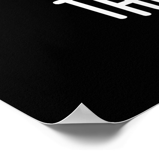 Internet pinda pun Dark BG Poster (Hoek)