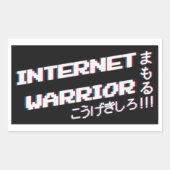 Internet Warrior Rechthoekige Sticker (Voorkant)