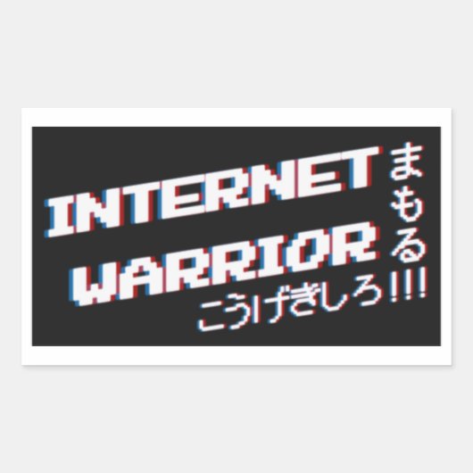 Internet Warrior Rechthoekige Sticker (Voorkant)