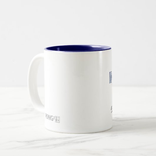 Interraciaal gemengd koppel liefde tweekleurige koffiemok (Voorkant links)