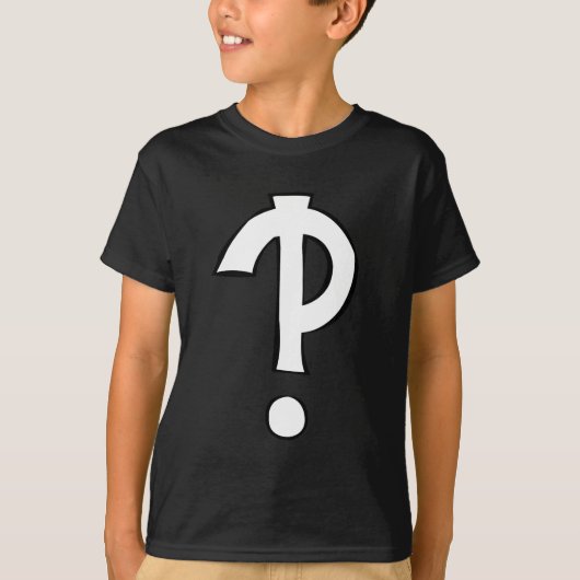 Interrobang T-shirt (Voorkant)