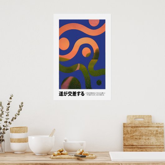 Intersecting Paths Art Print Japanese Minimalist (Keuken)
