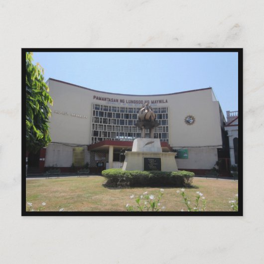 intramuros gebouw briefkaart (Voorkant)